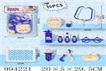 <img src=/UpLoadFile/BigPic/2026_4/994221.jpg width=300>