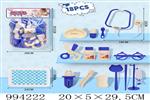 <img src=/UpLoadFile/BigPic/2026_4/994222.jpg width=300>