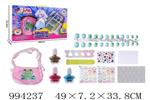 <img src=/UpLoadFile/BigPic/2026_4/994237.jpg width=300>