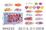 <img src=/UpLoadFile/BigPic/2026_4/994243.jpg width=300>