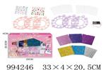 <img src=/UpLoadFile/BigPic/2026_4/994246.jpg width=300>