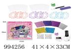 <img src=/UpLoadFile/BigPic/2026_4/994256.jpg width=300>