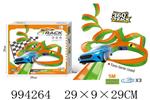 <img src=/UpLoadFile/BigPic/2026_4/994264.jpg width=300>