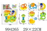 <img src=/UpLoadFile/BigPic/2026_4/994265.jpg width=300>