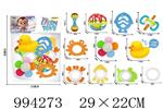 <img src=/UpLoadFile/BigPic/2026_4/994273.jpg width=300>