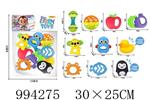 <img src=/UpLoadFile/BigPic/2026_4/994275.jpg width=300>