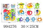 <img src=/UpLoadFile/BigPic/2026_4/994276.jpg width=300>