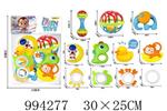<img src=/UpLoadFile/BigPic/2026_4/994277.jpg width=300>