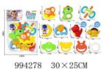 <img src=/UpLoadFile/BigPic/2026_4/994278.jpg width=300>