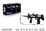 <img src=/UpLoadFile/BigPic/2026_4/994298.jpg width=300>