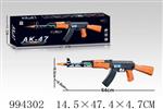 <img src=/UpLoadFile/BigPic/2026_4/994302.jpg width=300>