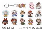 <img src=/UpLoadFile/BigPic/2026_4/994313.jpg width=300>