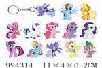 <img src=/UpLoadFile/BigPic/2026_4/994314.jpg width=300>