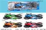 <img src=/UpLoadFile/BigPic/2026_4/994315.jpg width=300>