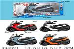 <img src=/UpLoadFile/BigPic/2026_4/994321.jpg width=300>