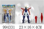 <img src=/UpLoadFile/BigPic/2026_4/994331.jpg width=300>