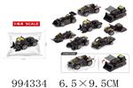 <img src=/UpLoadFile/BigPic/2026_4/994334.jpg width=300>