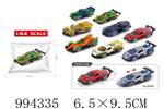 <img src=/UpLoadFile/BigPic/2026_4/994335.jpg width=300>