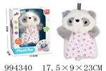 <img src=/UpLoadFile/BigPic/2026_4/994340.jpg width=300>
