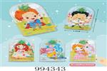 <img src=/UpLoadFile/BigPic/2026_4/994343.jpg width=300>