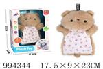 <img src=/UpLoadFile/BigPic/2026_4/994344.jpg width=300>