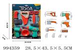 <img src=/UpLoadFile/BigPic/2026_4/994359.jpg width=300>
