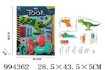 <img src=/UpLoadFile/BigPic/2026_4/994362.jpg width=300>