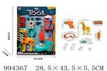 <img src=/UpLoadFile/BigPic/2026_4/994367.jpg width=300>