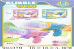 <img src=/UpLoadFile/BigPic/2026_4/994379.jpg width=300>