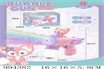 <img src=/UpLoadFile/BigPic/2026_4/994382.jpg width=300>