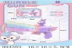 <img src=/UpLoadFile/BigPic/2026_4/994383.jpg width=300>