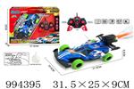 <img src=/UpLoadFile/BigPic/2026_4/994395.jpg width=300>