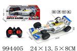 <img src=/UpLoadFile/BigPic/2026_4/994405.jpg width=300>