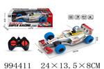 <img src=/UpLoadFile/BigPic/2026_4/994411.jpg width=300>