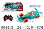 <img src=/UpLoadFile/BigPic/2026_4/994413.jpg width=300>