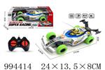 <img src=/UpLoadFile/BigPic/2026_4/994414.jpg width=300>