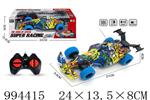 <img src=/UpLoadFile/BigPic/2026_4/994415.jpg width=300>