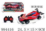 <img src=/UpLoadFile/BigPic/2026_4/994416.jpg width=300>