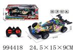 <img src=/UpLoadFile/BigPic/2026_4/994418.jpg width=300>