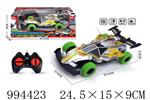 <img src=/UpLoadFile/BigPic/2026_4/994423.jpg width=300>