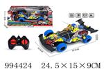 <img src=/UpLoadFile/BigPic/2026_4/994424.jpg width=300>
