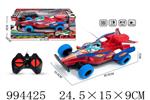 <img src=/UpLoadFile/BigPic/2026_4/994425.jpg width=300>