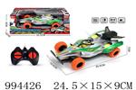 <img src=/UpLoadFile/BigPic/2026_4/994426.jpg width=300>