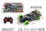 <img src=/UpLoadFile/BigPic/2026_4/994427.jpg width=300>