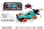 <img src=/UpLoadFile/BigPic/2026_4/994428.jpg width=300>