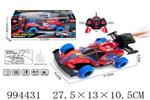 <img src=/UpLoadFile/BigPic/2026_4/994431.jpg width=300>