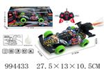<img src=/UpLoadFile/BigPic/2026_4/994433.jpg width=300>