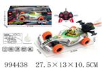 <img src=/UpLoadFile/BigPic/2026_4/994438.jpg width=300>