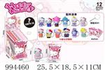 <img src=/UpLoadFile/BigPic/2026_4/994460.jpg width=300>