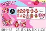 <img src=/UpLoadFile/BigPic/2026_4/994462.jpg width=300>